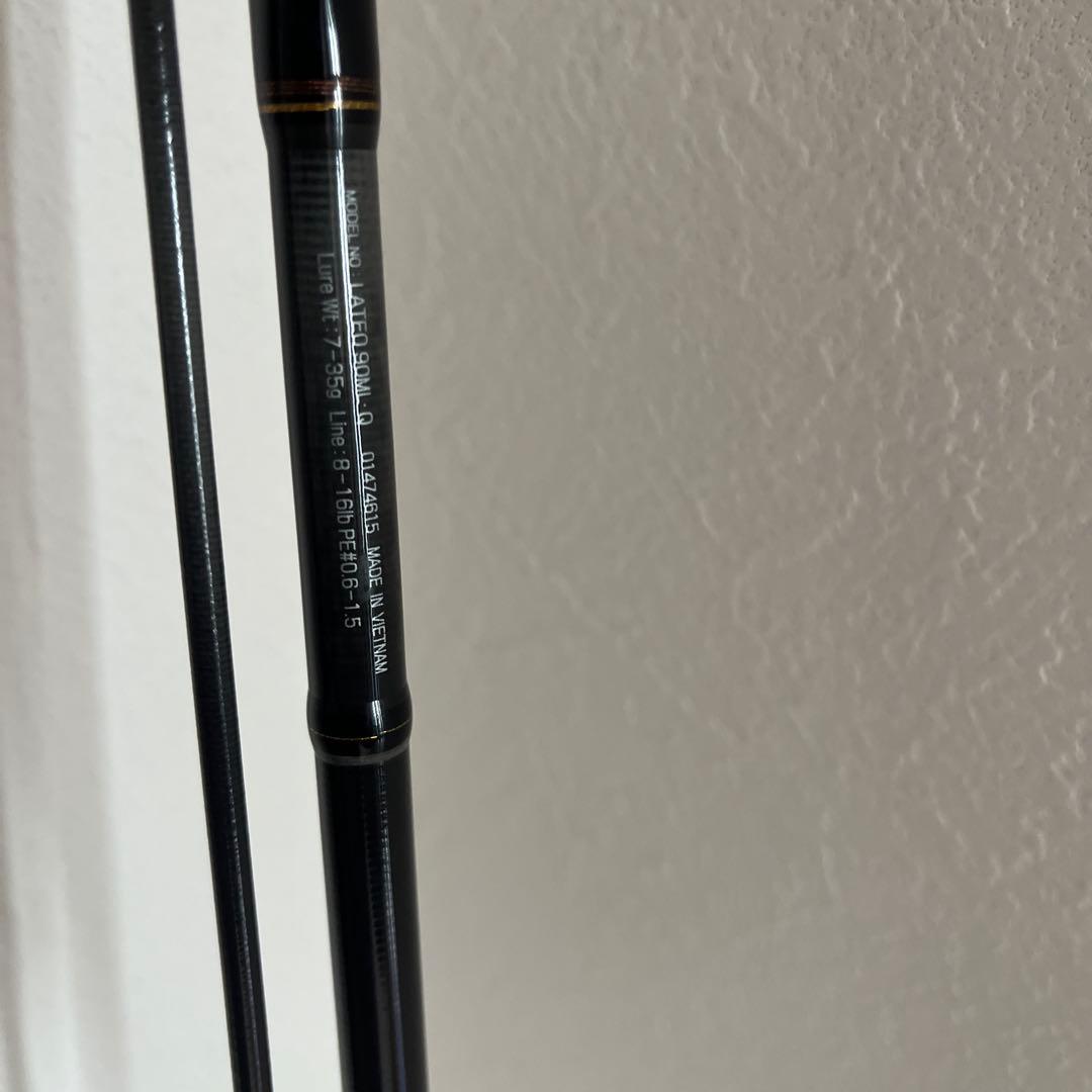 DAIWA（ダイワ）　ラテオ90ml