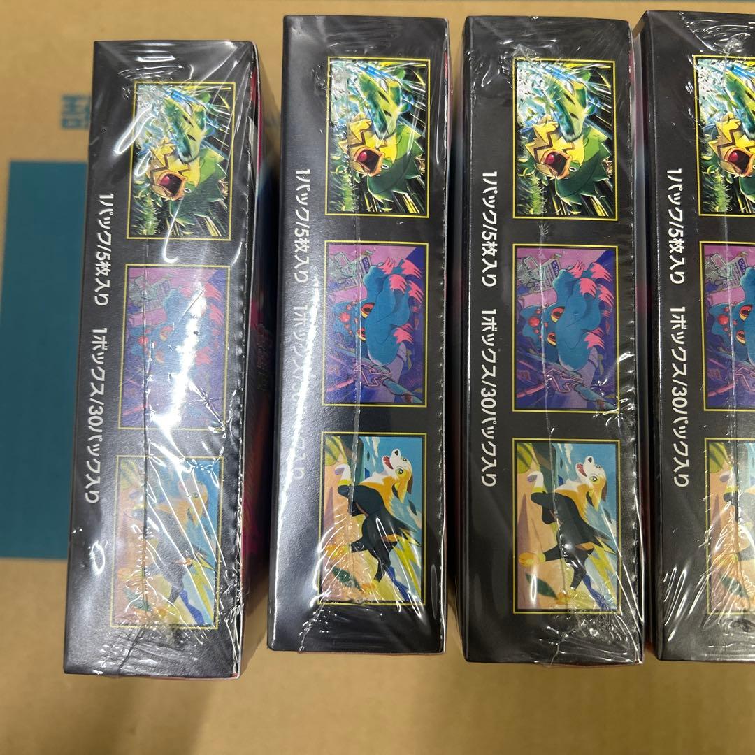 ポケモンカードゲーム インフェルノX 6BOX シュリンク付き