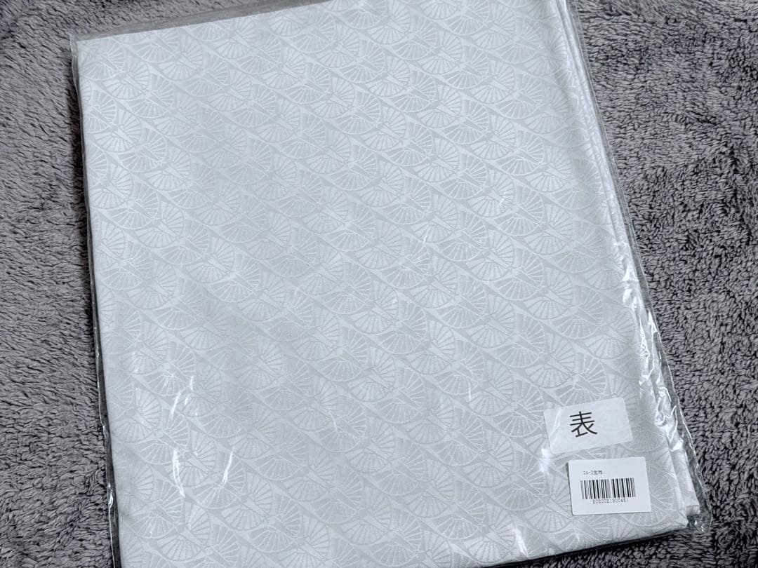 【新品未開封】東京事変　ニュース生地