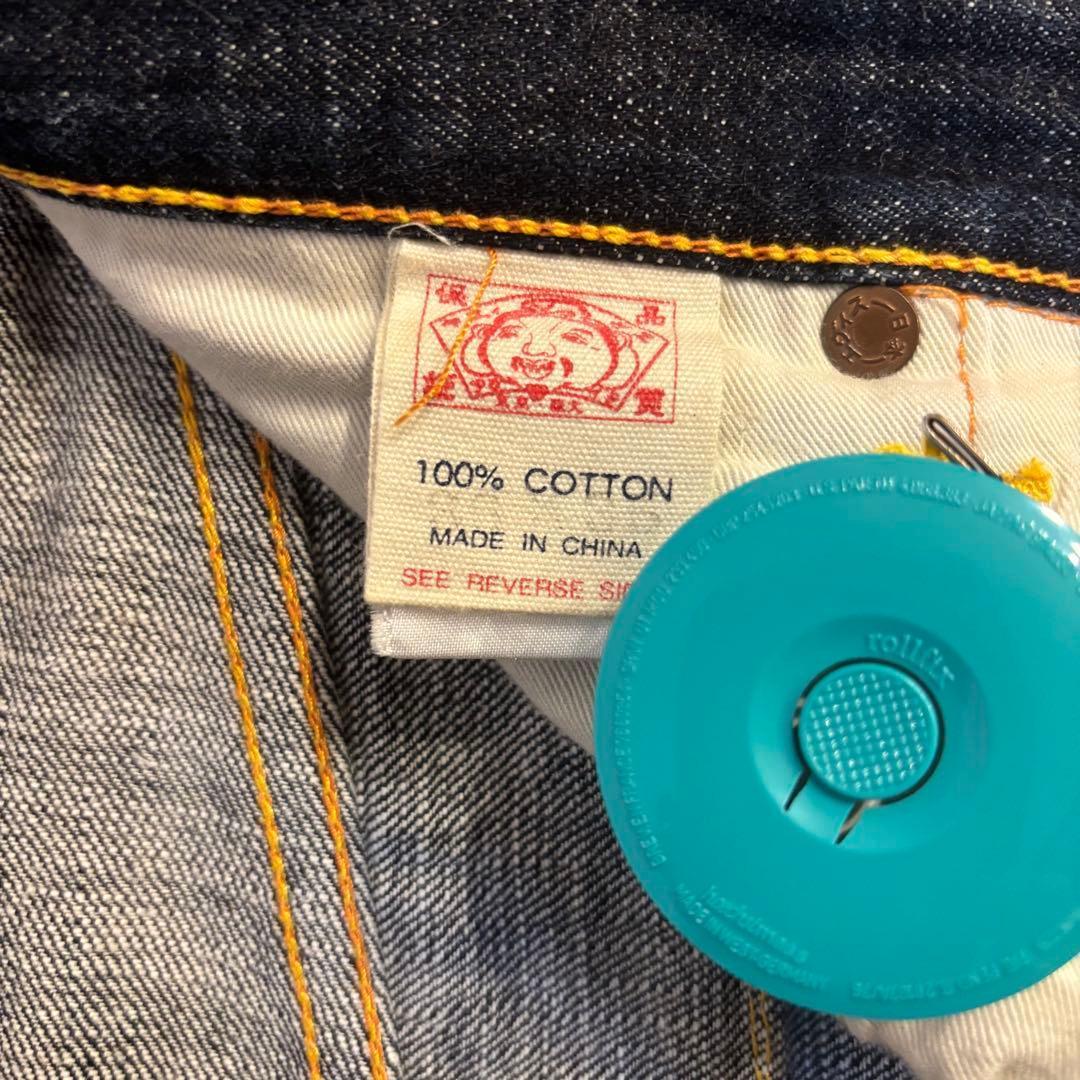 戸*妹様 EVISU エビス 大黒 レザー ブラック ビックカモメ 赤耳 W36