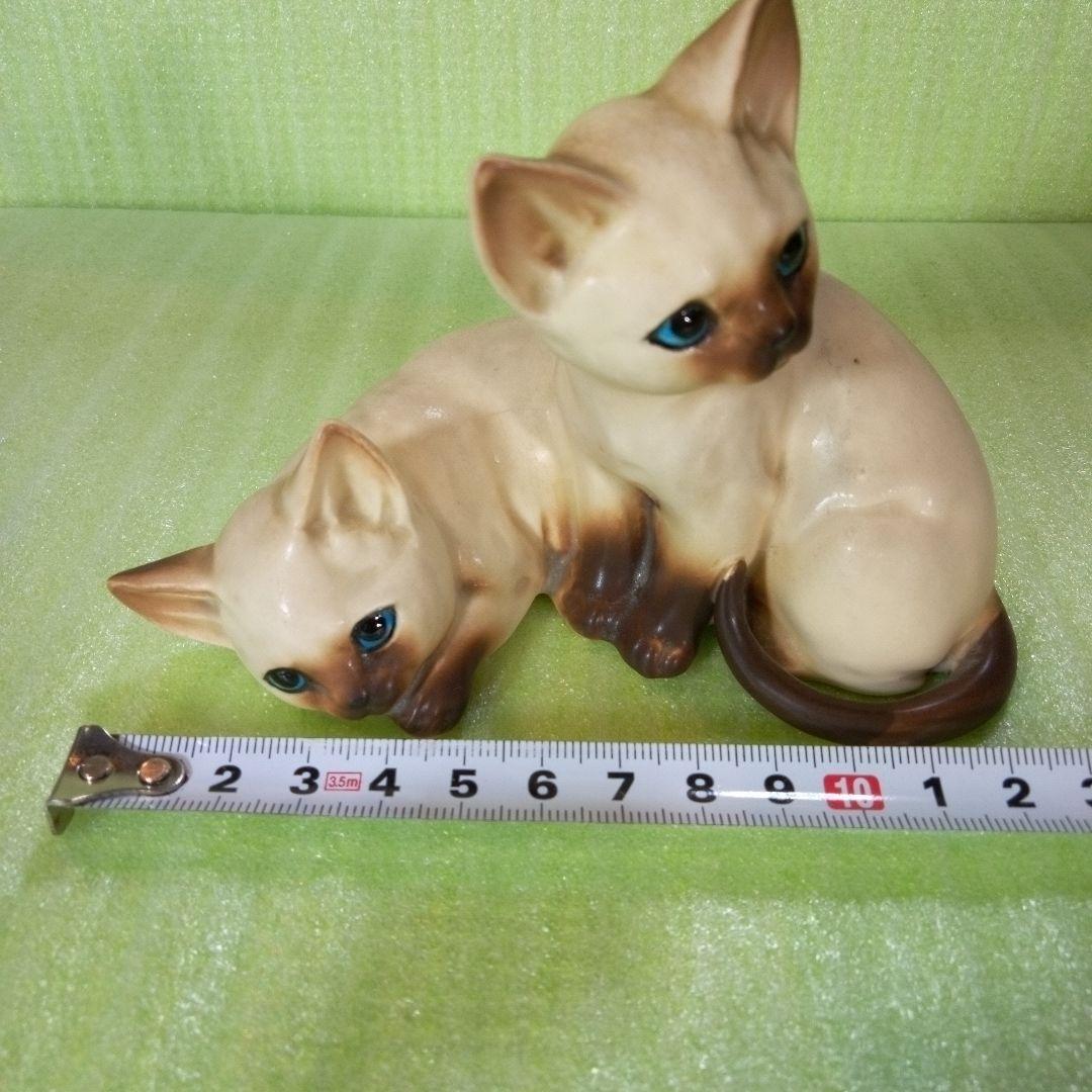 アンティークな猫の置物　仲良し　兄弟？　シャム猫？　ポインテッド？　レア　希少