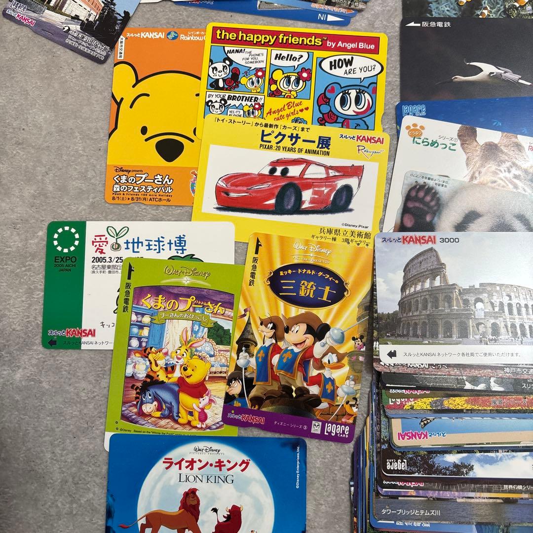 レトロ　レア　交通系カード　中古　大量まとめ売り　約650枚