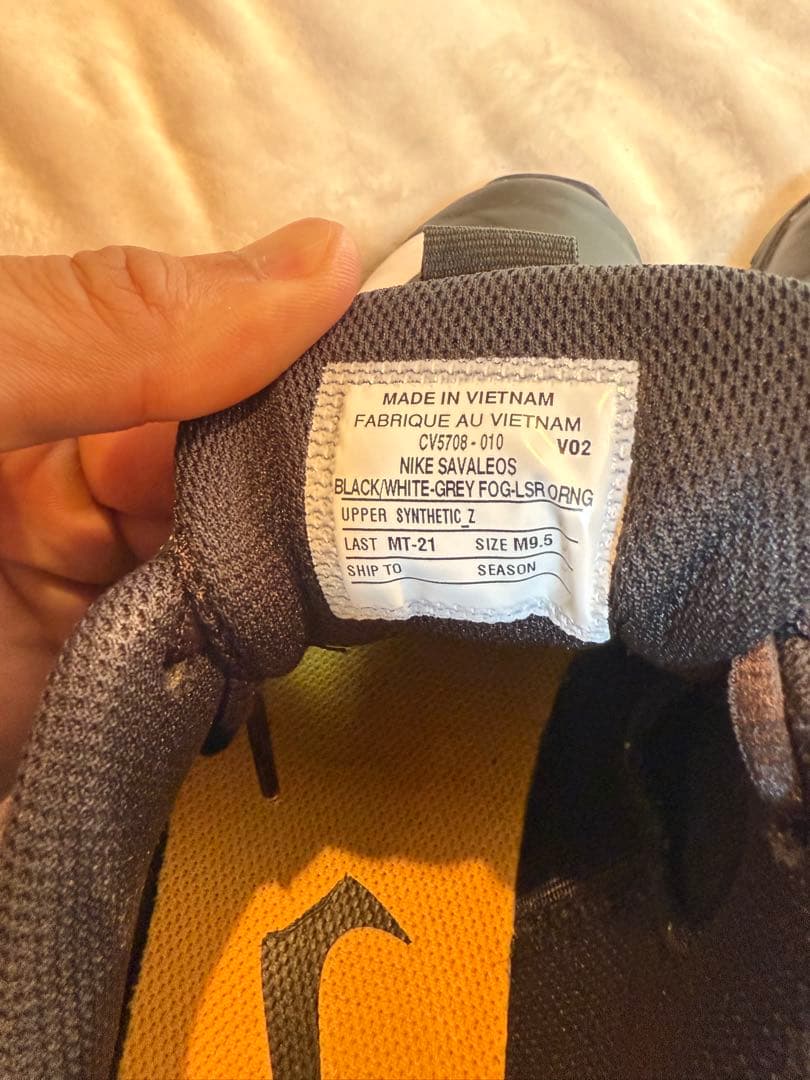 NIKE　サバレオス　27.5センチ