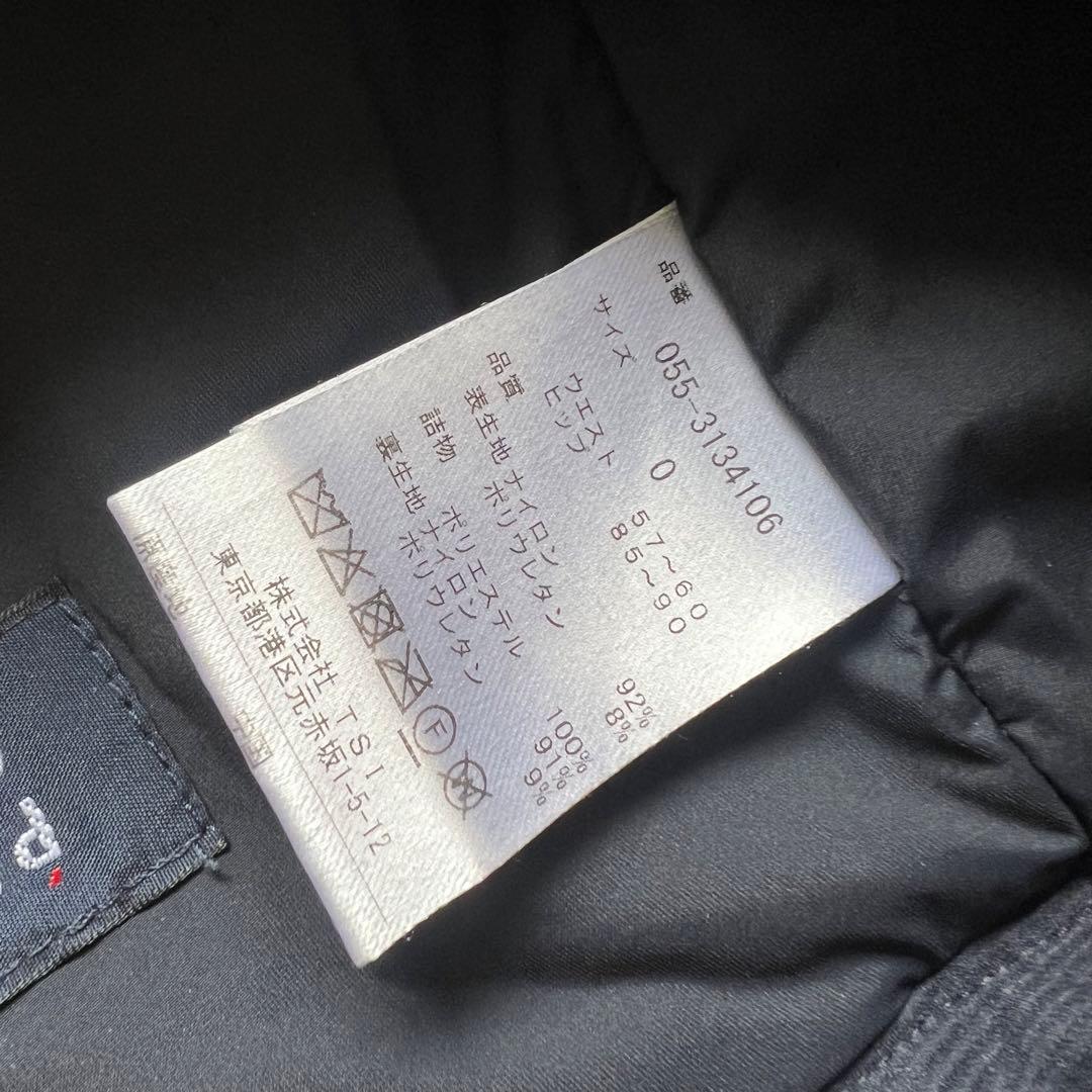 Pearly gates パーリーゲイツ　セットアップ　中綿　ダウン　レディース