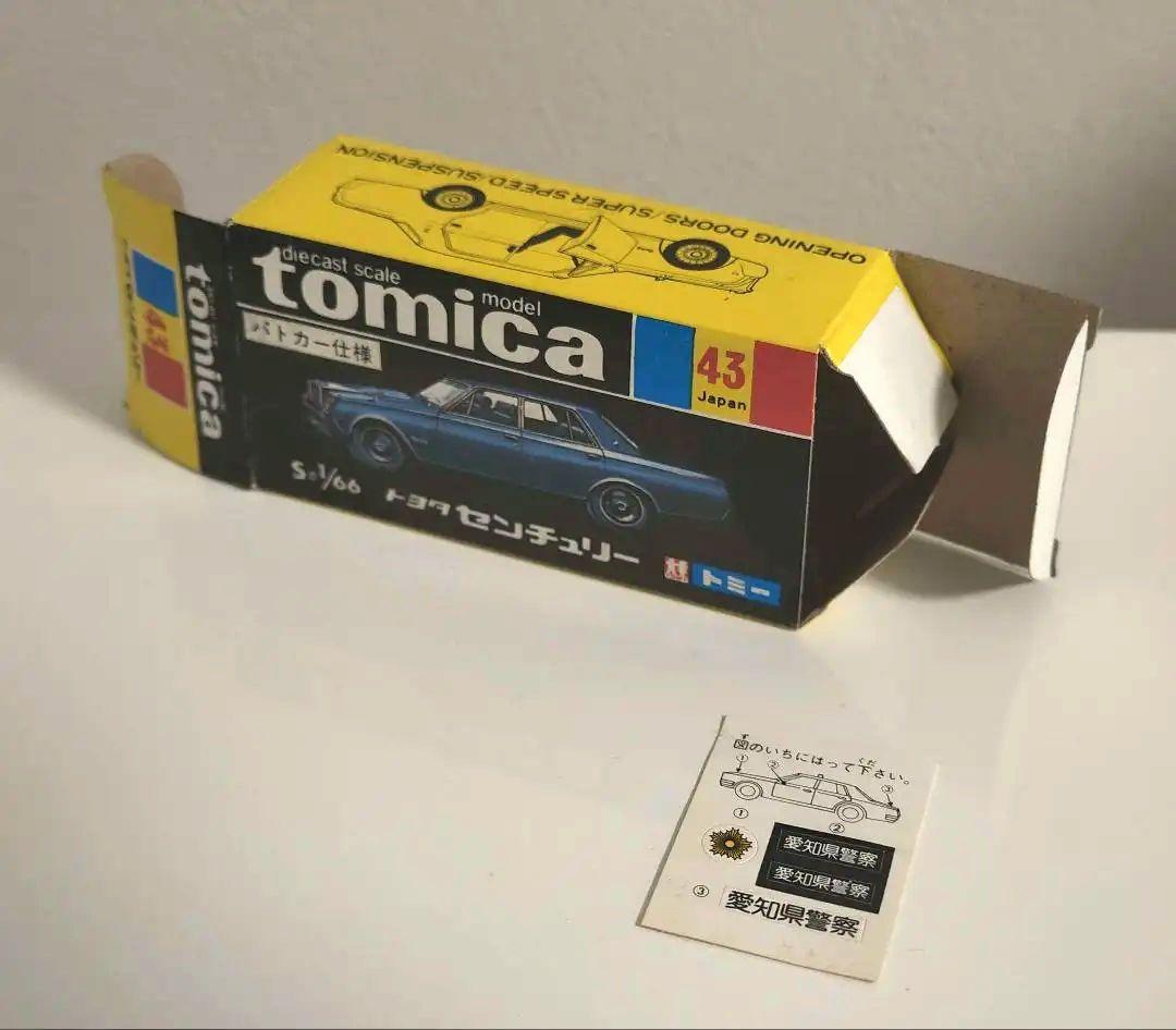 TOMICA　トミカ　 トヨタ　センチュリー　パトカー　愛知警察　箱付き