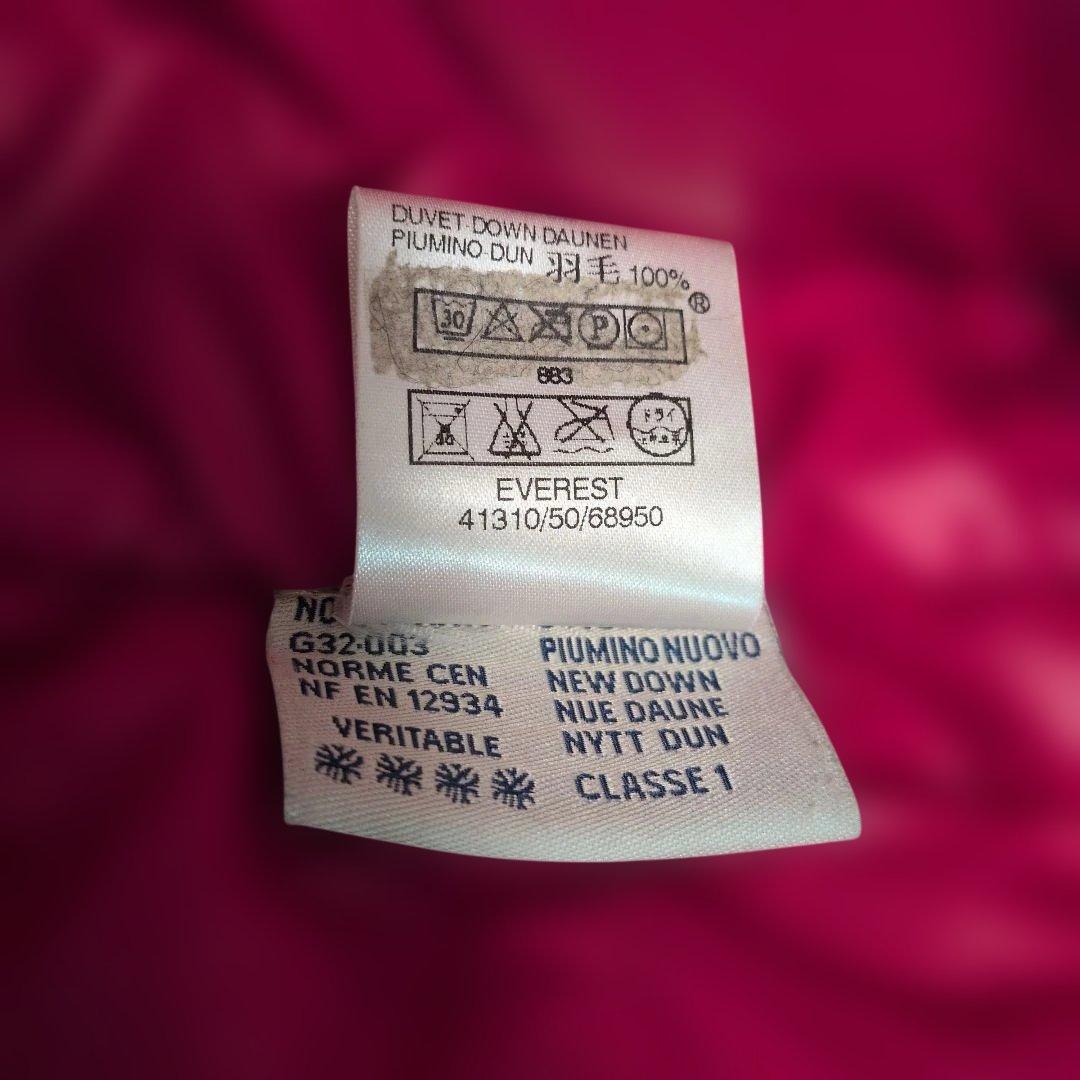 MONCLER エベレスト １ モンクレール ダウンジャケット ワッペン 青