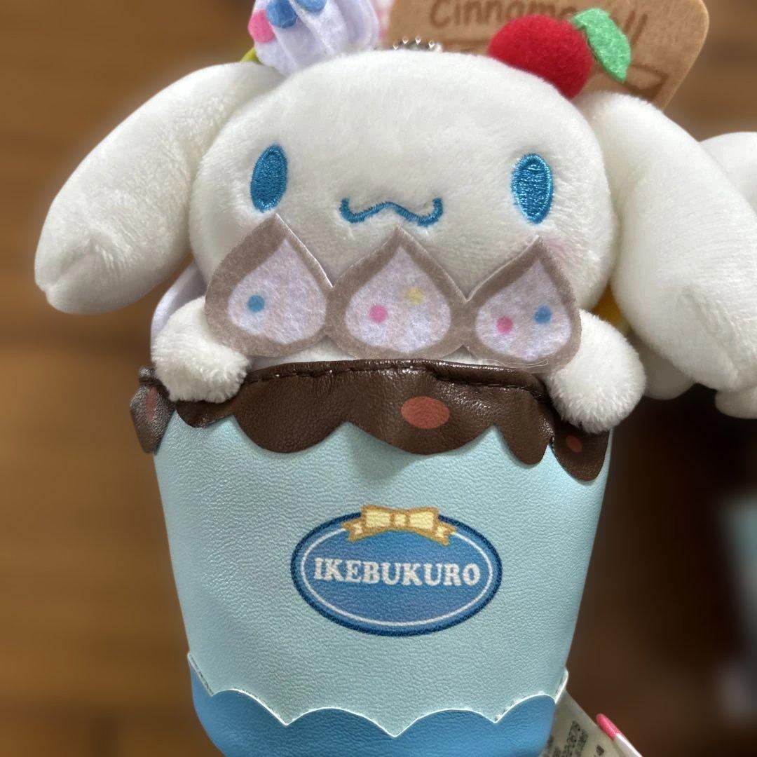 シナモロール　池袋限定　渋谷限定　原宿限定　マスコット