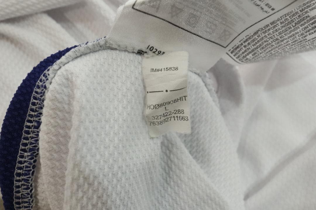 NIKE マンチェスターユナイテッド08年 ユニフォームアウェイ Ｌ■26A18