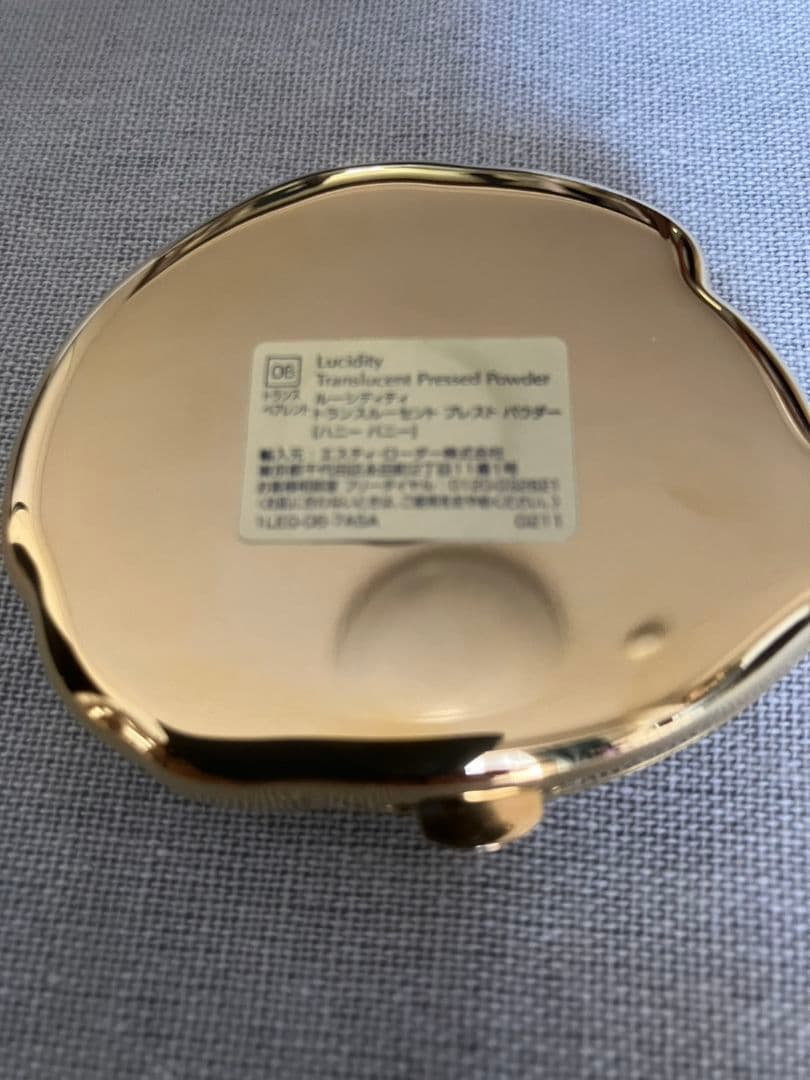 エスティーローダー　イヤー オブ ザ コンパクト ラビット