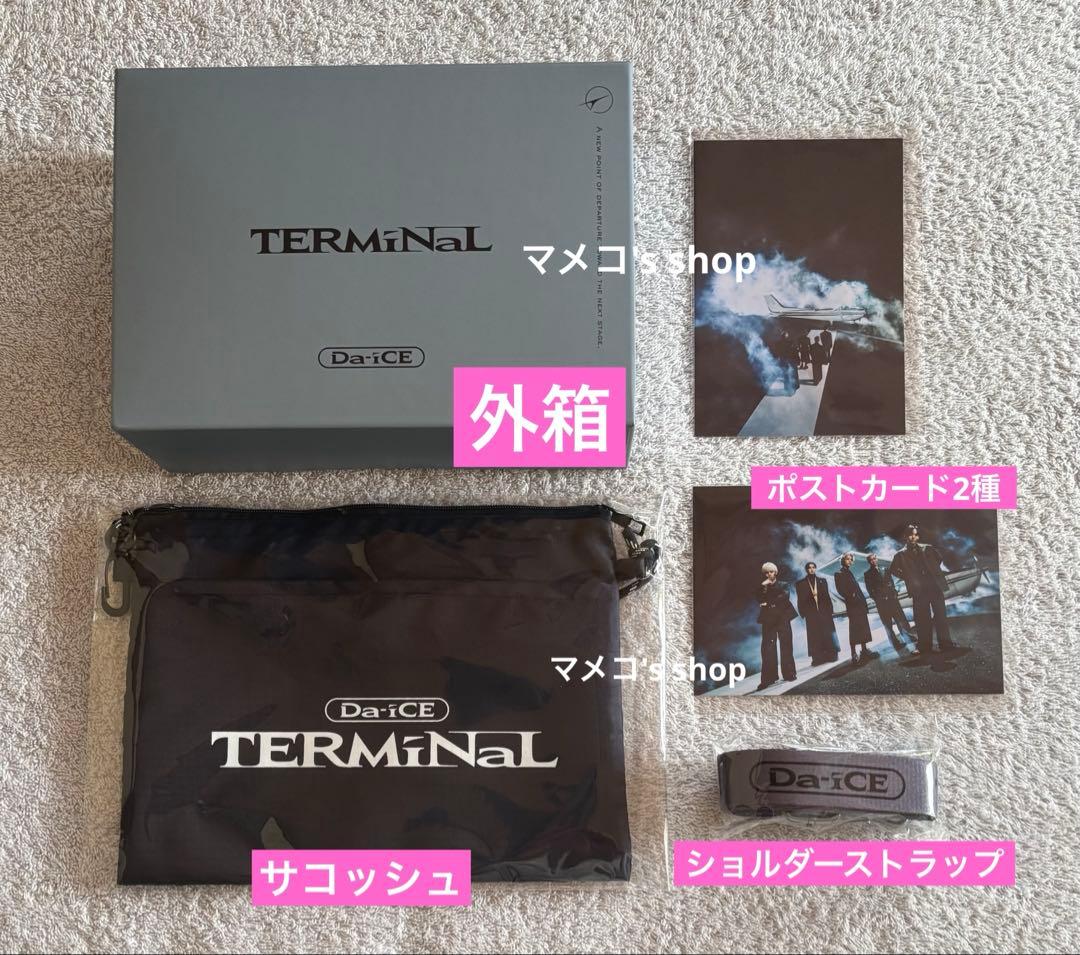 Da-iCE TERMiNaL 初回生産限定豪華盤 封入特典 +サコッシュ
