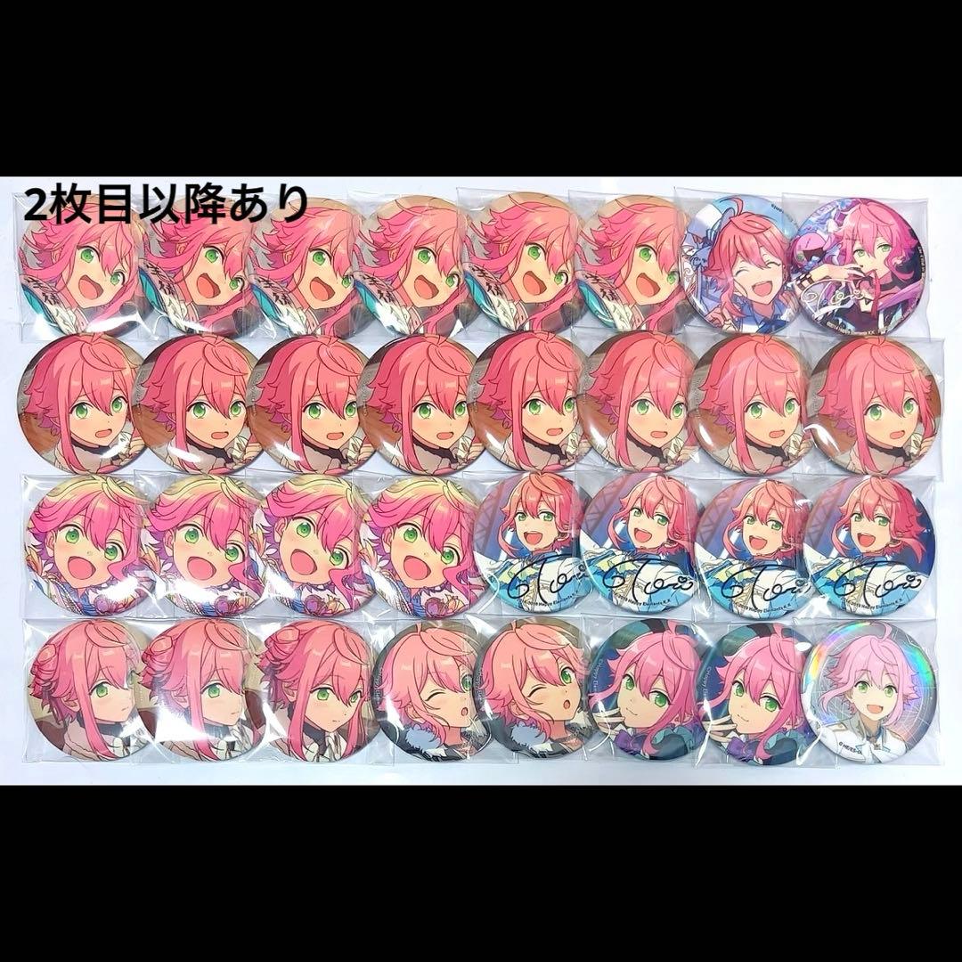 あんスタ 姫宮桃李 まとめ セット