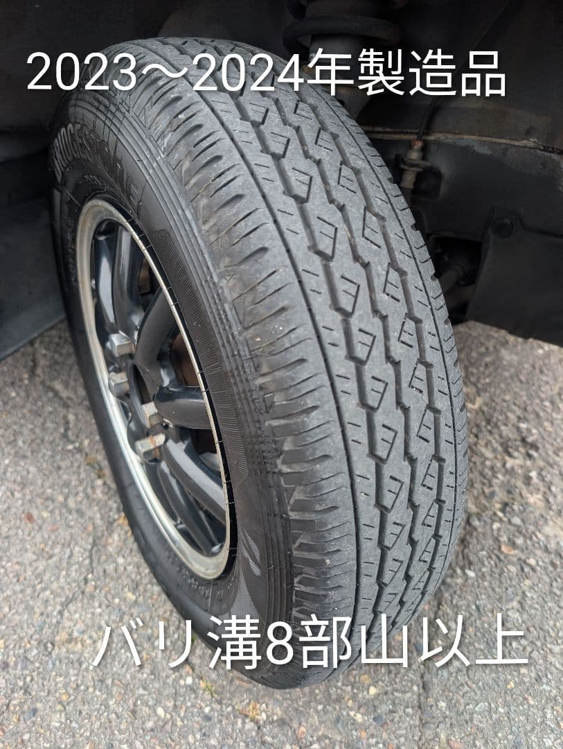 【愛知より】車両168,000円　車検令和8年9月まで　バモス　美車　特価