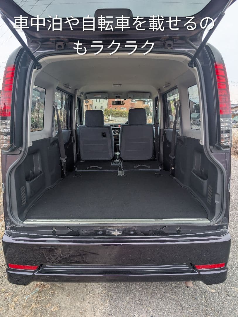 【愛知より】車両168,000円　車検令和8年9月まで　バモス　美車　特価