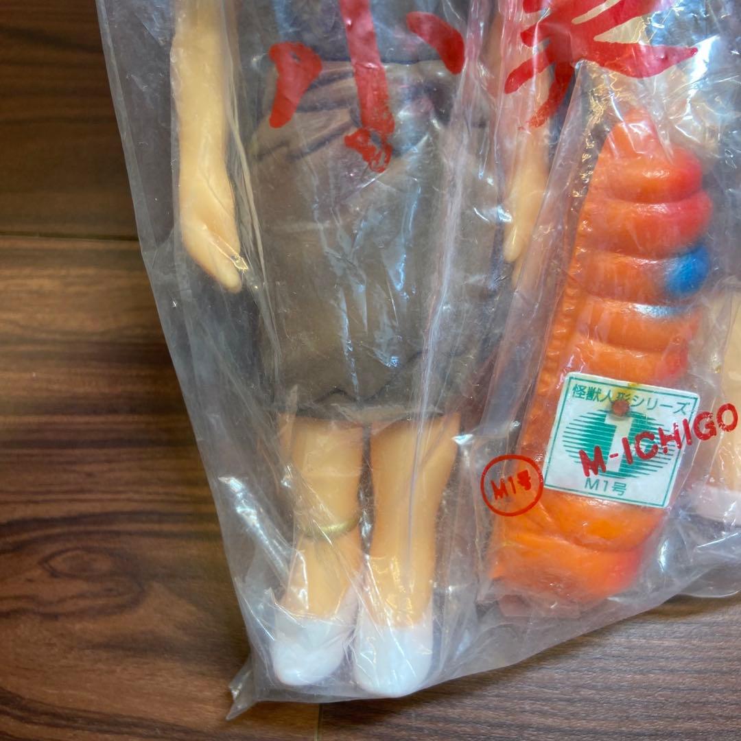 M1号 インファント島の妖精 小美人 ミニモスラ付き 新品未使用 5780