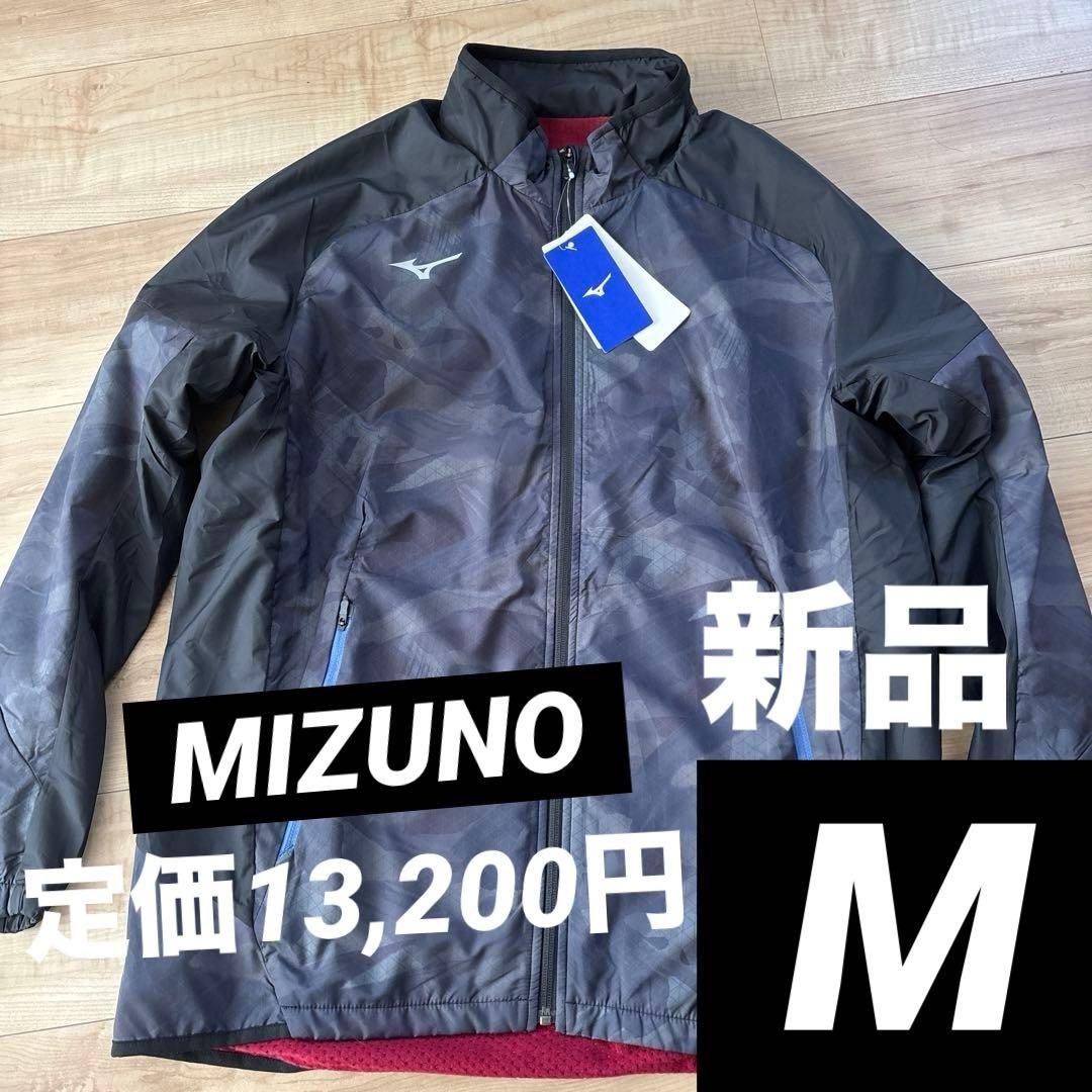 新品　ミズノ　メンズ　ブレスサーモ　軽量　あったか　ブラック　黒　スポーツ　M