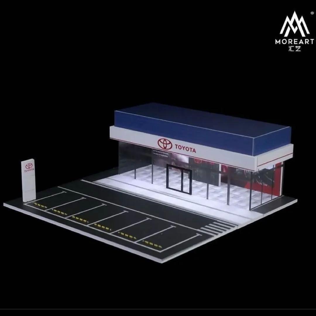 1/64 ミニカー専用ジオラマ　トヨタ　ショールームジオラマ（LEDライト付き）