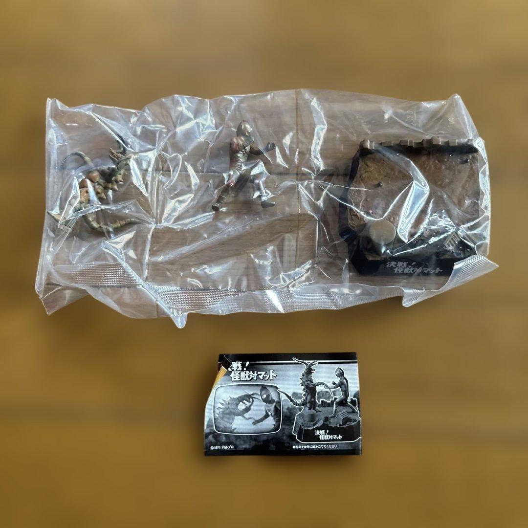 ウルトラ怪獣名鑑 シリーズ　ウルトラ怪獣ギガ　ウルトラ兄弟激闘史Ⅱ 1BOX