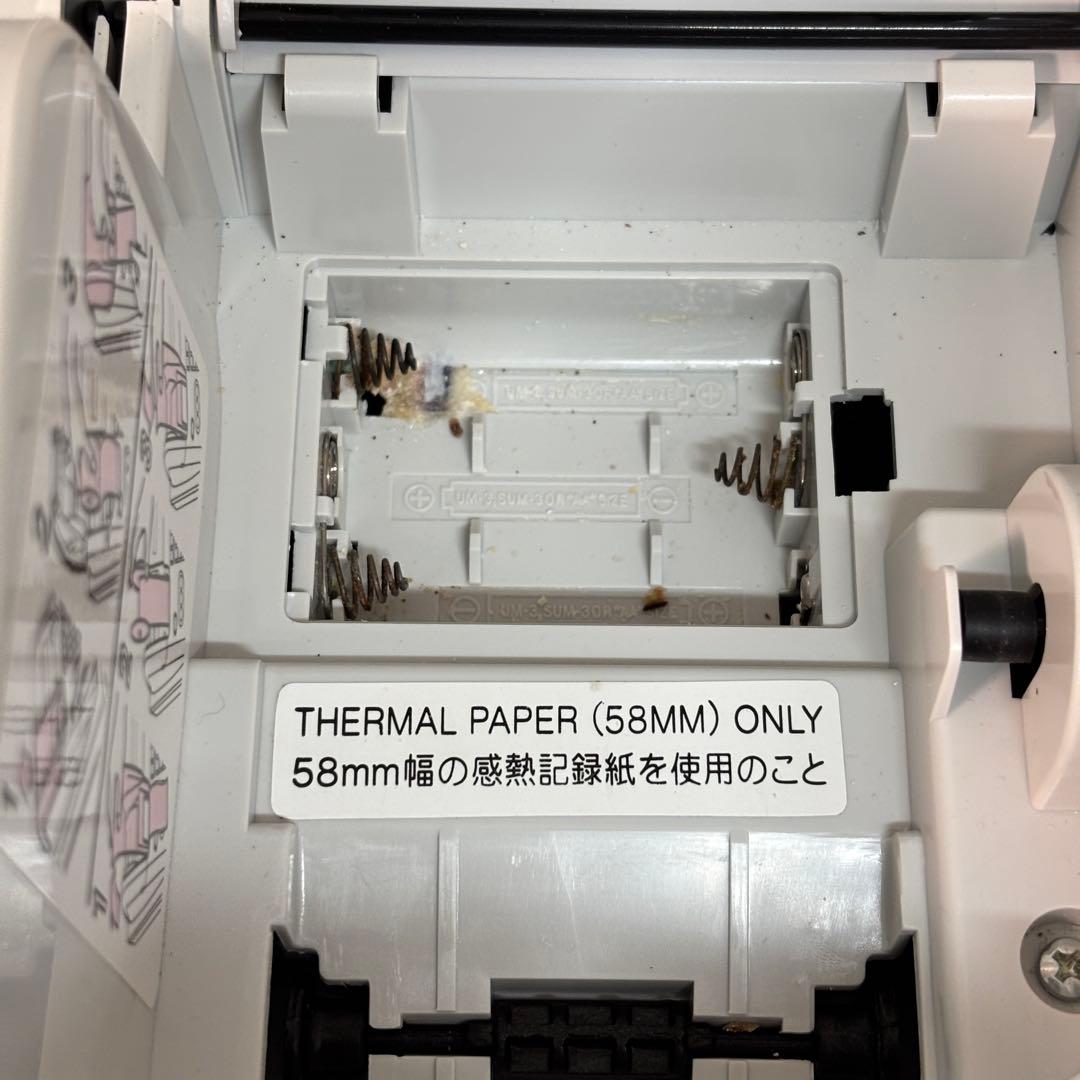 CASIO TE-M80 電子レジスター 鍵付き 美品 動作良好 カシオ