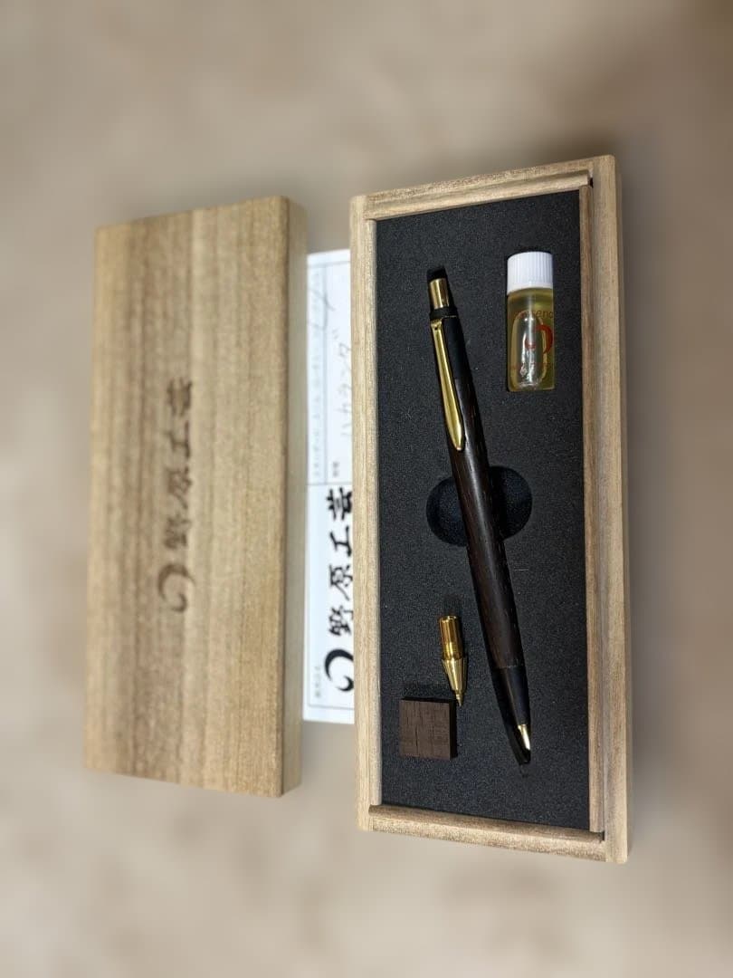 野原工芸 欅 人気樹脂 ハカランダ 希少樹脂 旧型まとめ売り