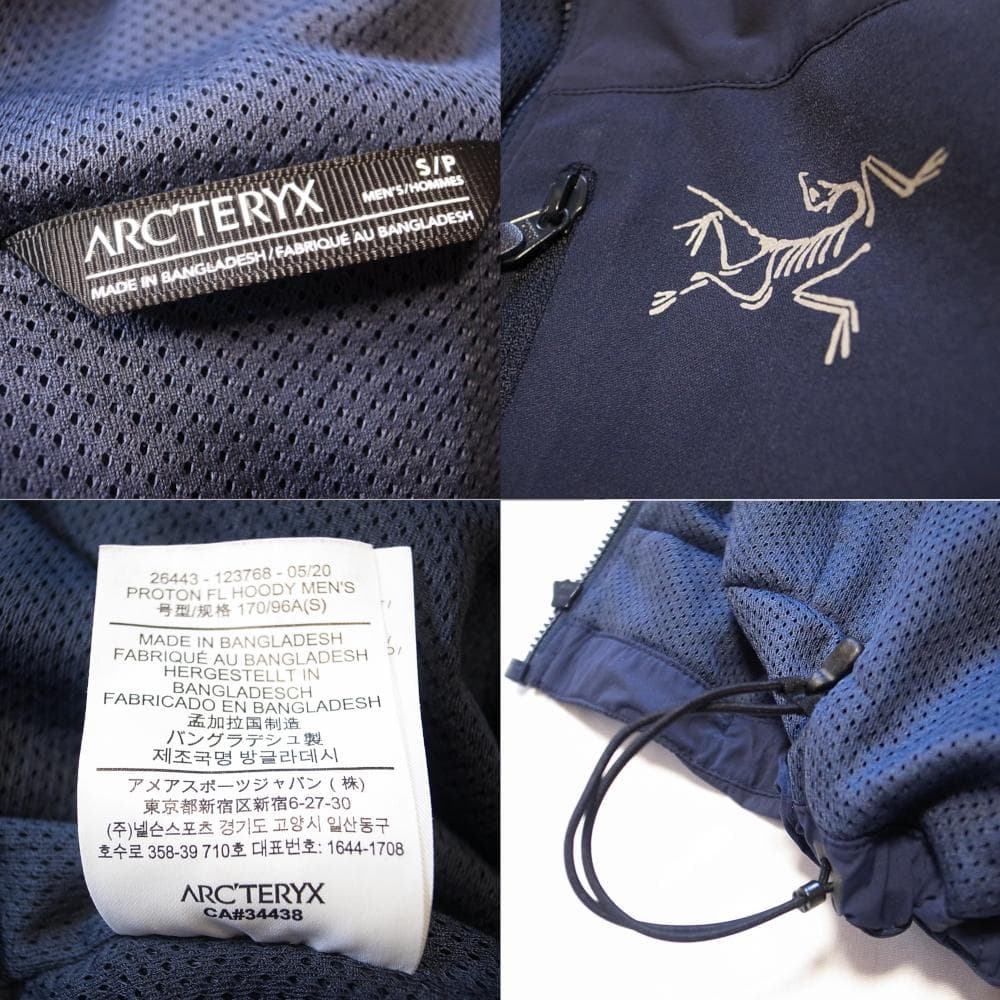arc'teryx アークテリクス Proton FL Hoody