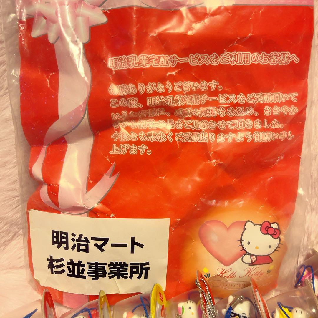 希少レア　ハローキティ　ゼリーカップ　ストラップ　フィギュア　明治マート　レトロ