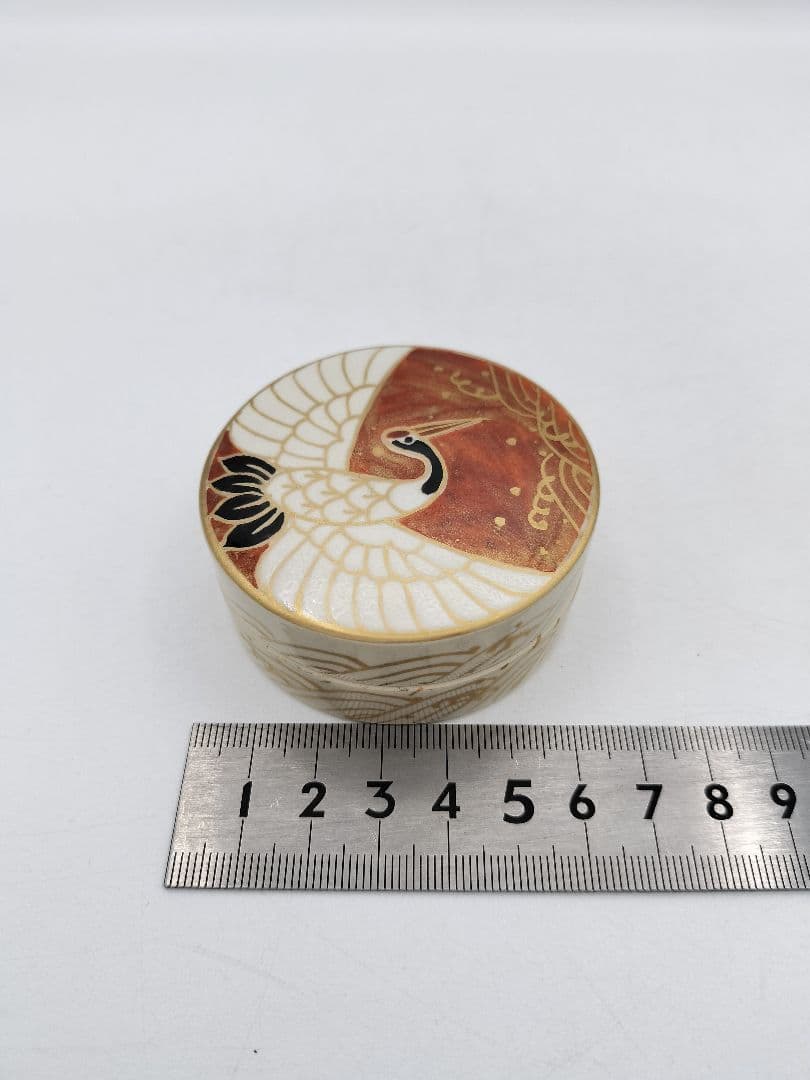 c378【新品・未使用】香合 日の出鶴 南口閑粋 木箱 茶道具