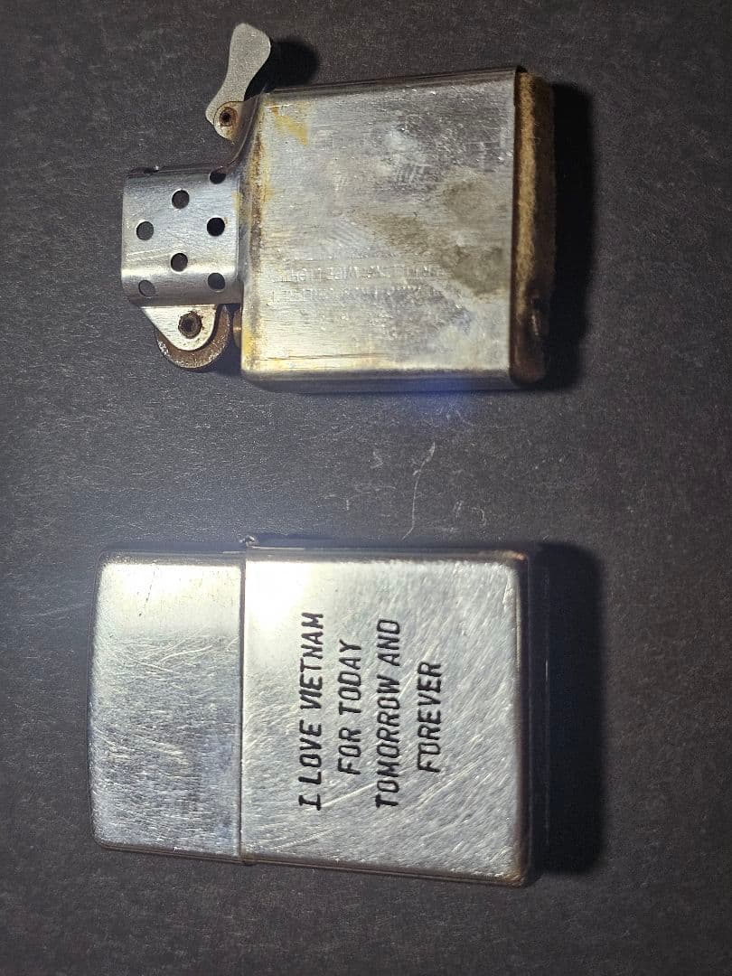 ベトナムジッポ　2個セット