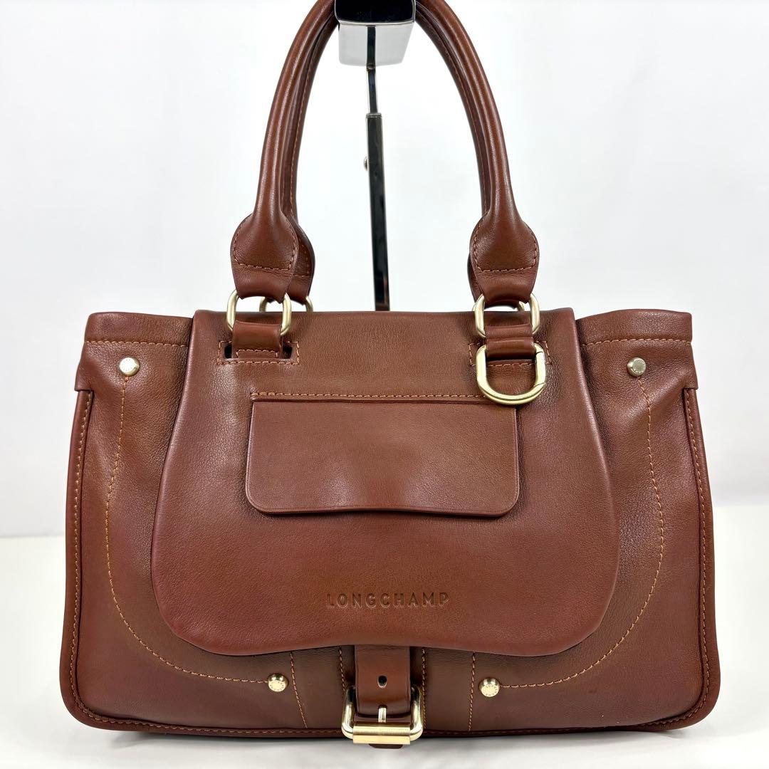 LONGCHAMP ロンシャン バルザンレザー トートバッグ ハンドバッグ 茶色