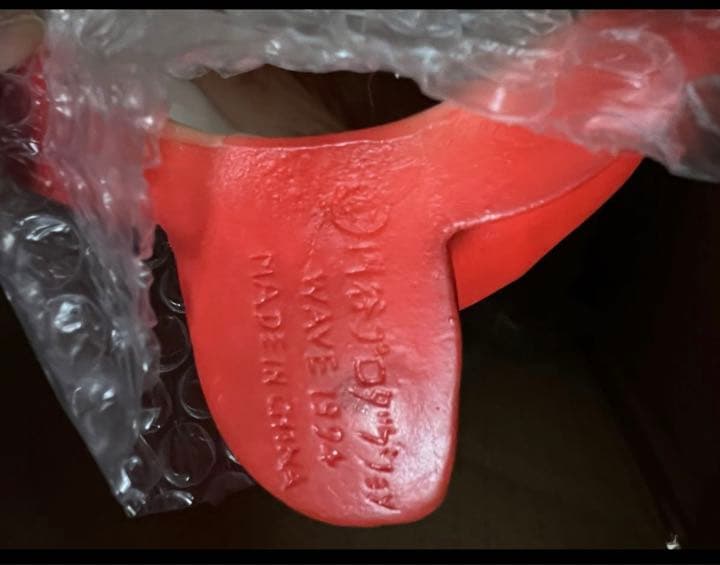 ウルトラマン 1/1 マスクヘッド 当時物 サイン入り 黒部進 桜井浩子