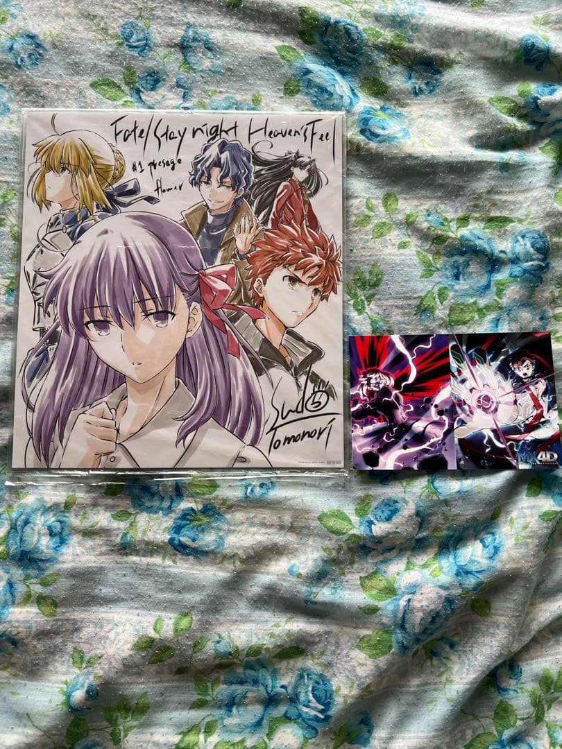 Fate/stay night [Heaven's Feel] グッズセット