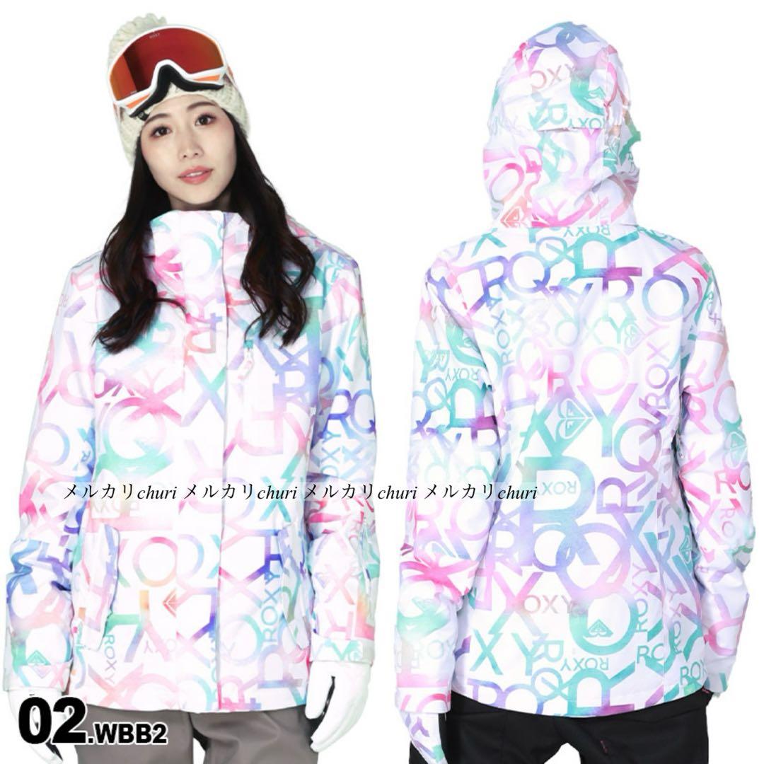 【ROXY】スノーボードウェア 女性用 ロキシーレディーススキーウェアLサイズ