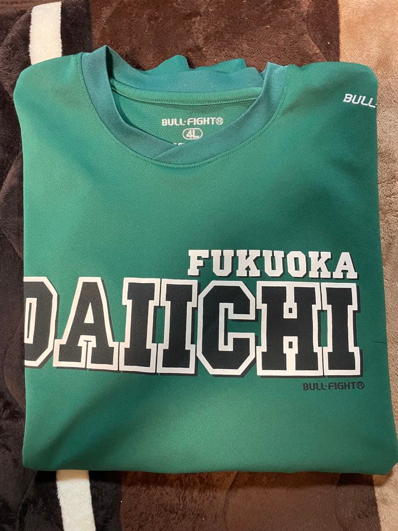 福岡第一　バスケウェア　ロンT 4Lサイズ