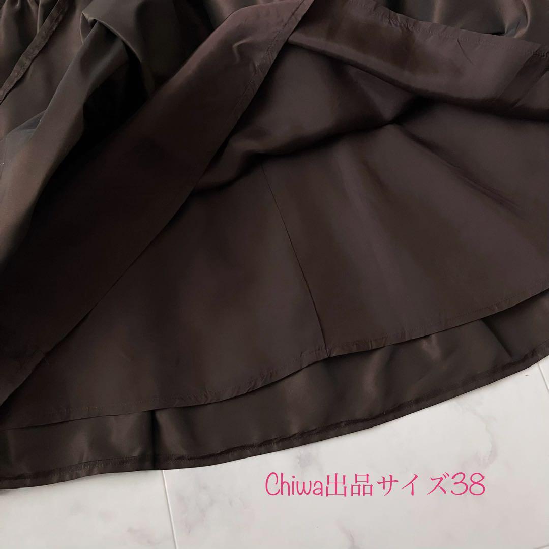 エムズグレイシー　ニット切替ティアードスカート風　ドッキング　ワンピース　38