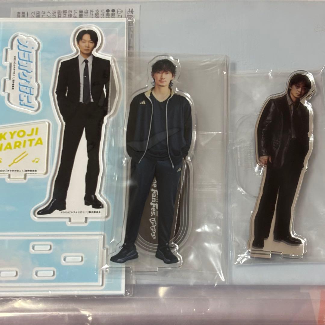 綾野剛 アクリルスタンド セット まとめ売り