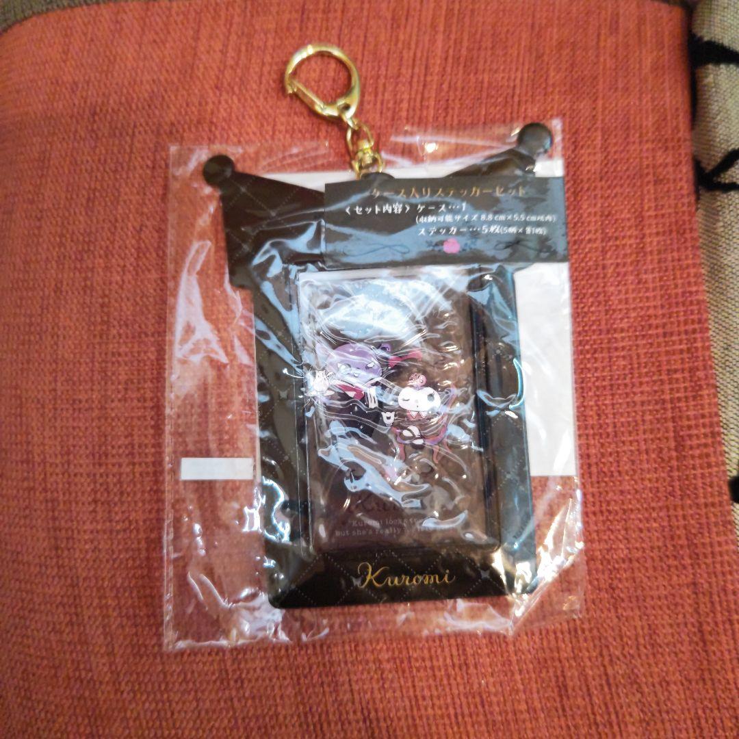 ハローキティ キキララ サンリオ sanrio セブンイレブン ポーチ ミラー