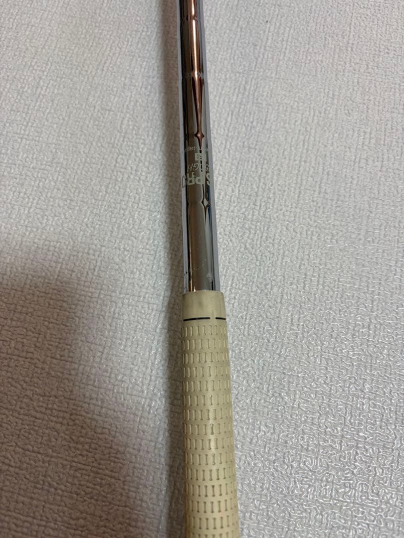 ‼️本日限定価格‼️