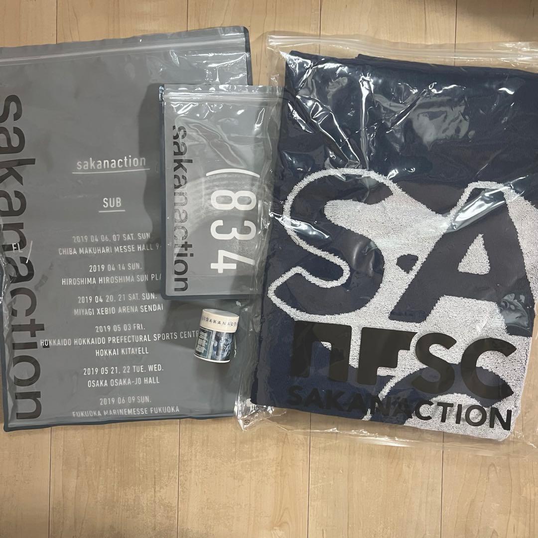 サカナクションライブグッズセット