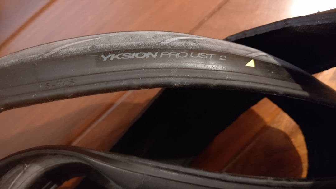 MAVIC COSMIC SL 65 DISC シマノハブ