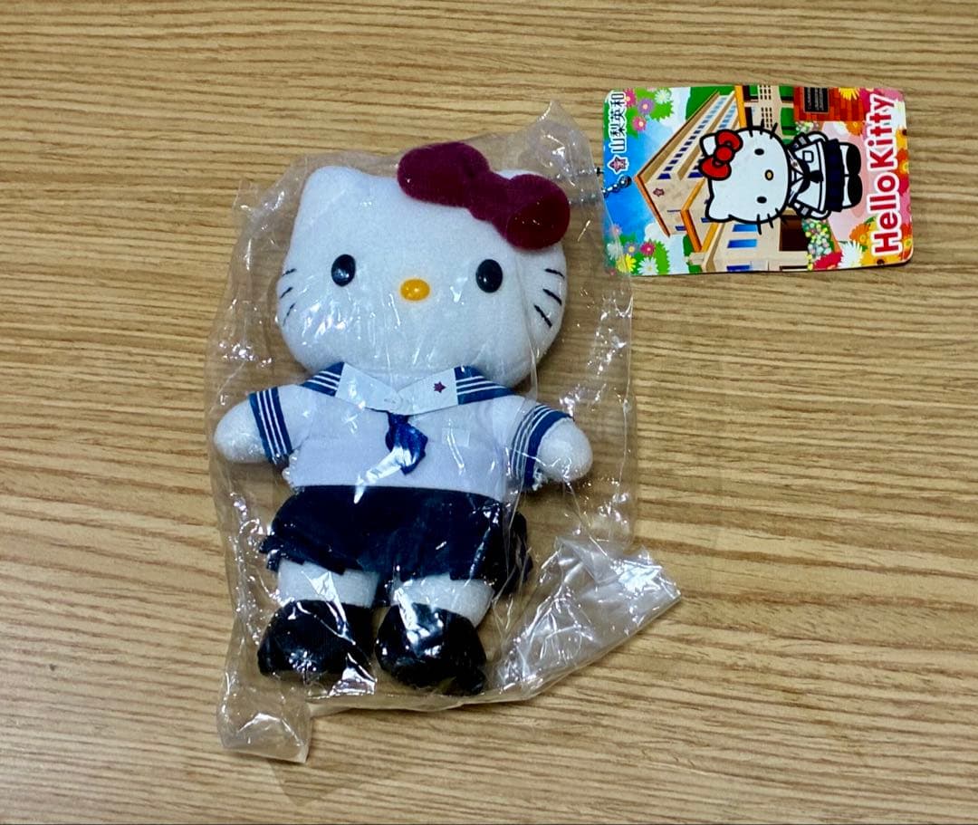 ハローキティ　山梨英和　夏服　セーラー服　新品未開封　美品