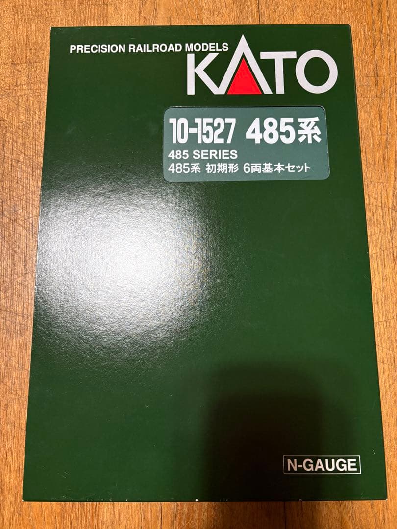 KATO 10-1527 485系 初期型 6両基本セット