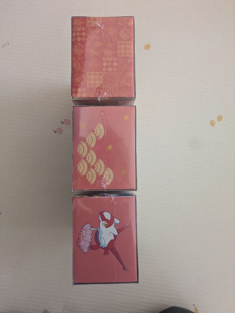 ポケモンカードゲーム スペシャルボックス トウホク フクオカ ヒロシマ　未開封