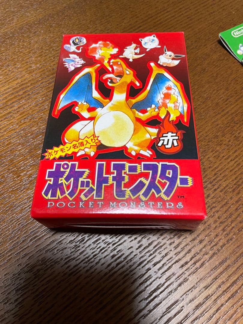 【激レア】ポケットモンスター 赤 トランプ