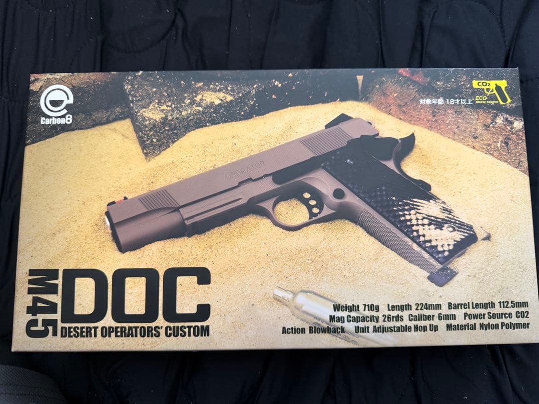 ②M45 DOC ハンドガン CO2トイガン ＊AI出品です