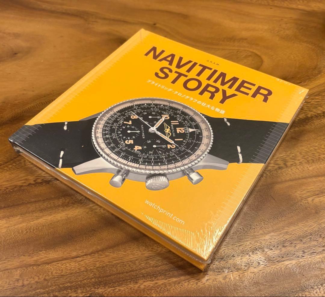 ラスト1　新品　日本語版　NAVITIMER STORY ナビタイマーストーリー