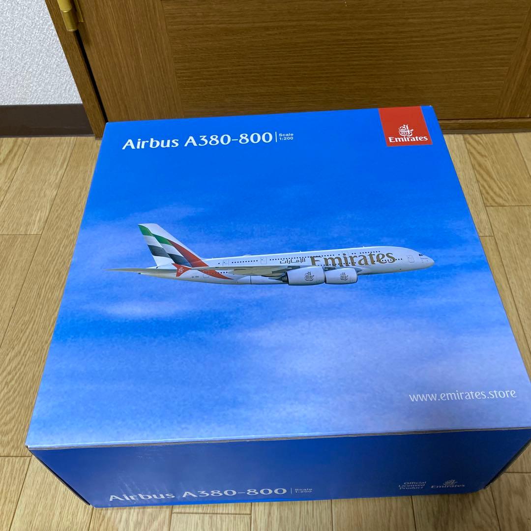 エミレーツ航空 Airbus A380-800 1/200 Gemini200