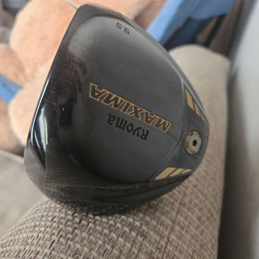 Ryoma Maxima ドライバー ワクチンコンポGR51k 希少モデル