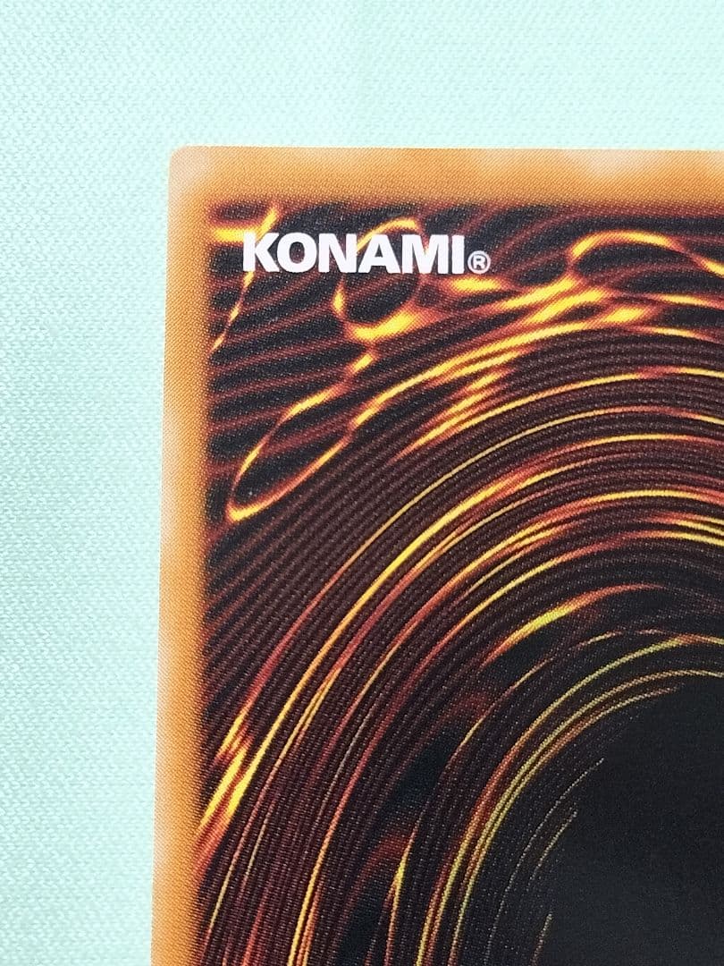 20日15時まで出品『良品』カオスソルジャー　レリーフ