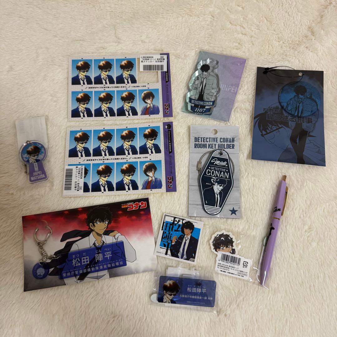名探偵コナン 松田陣平 鳥取グッズ セット