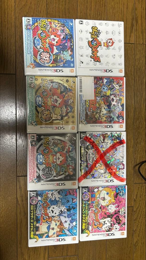 妖怪ウォッチカセット6種セット さ