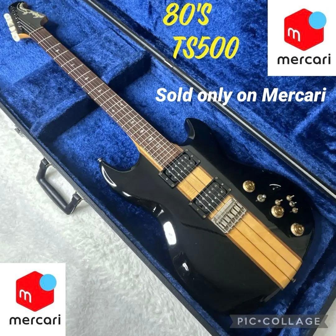 80's アリアプロ2 TS500 レアカラー